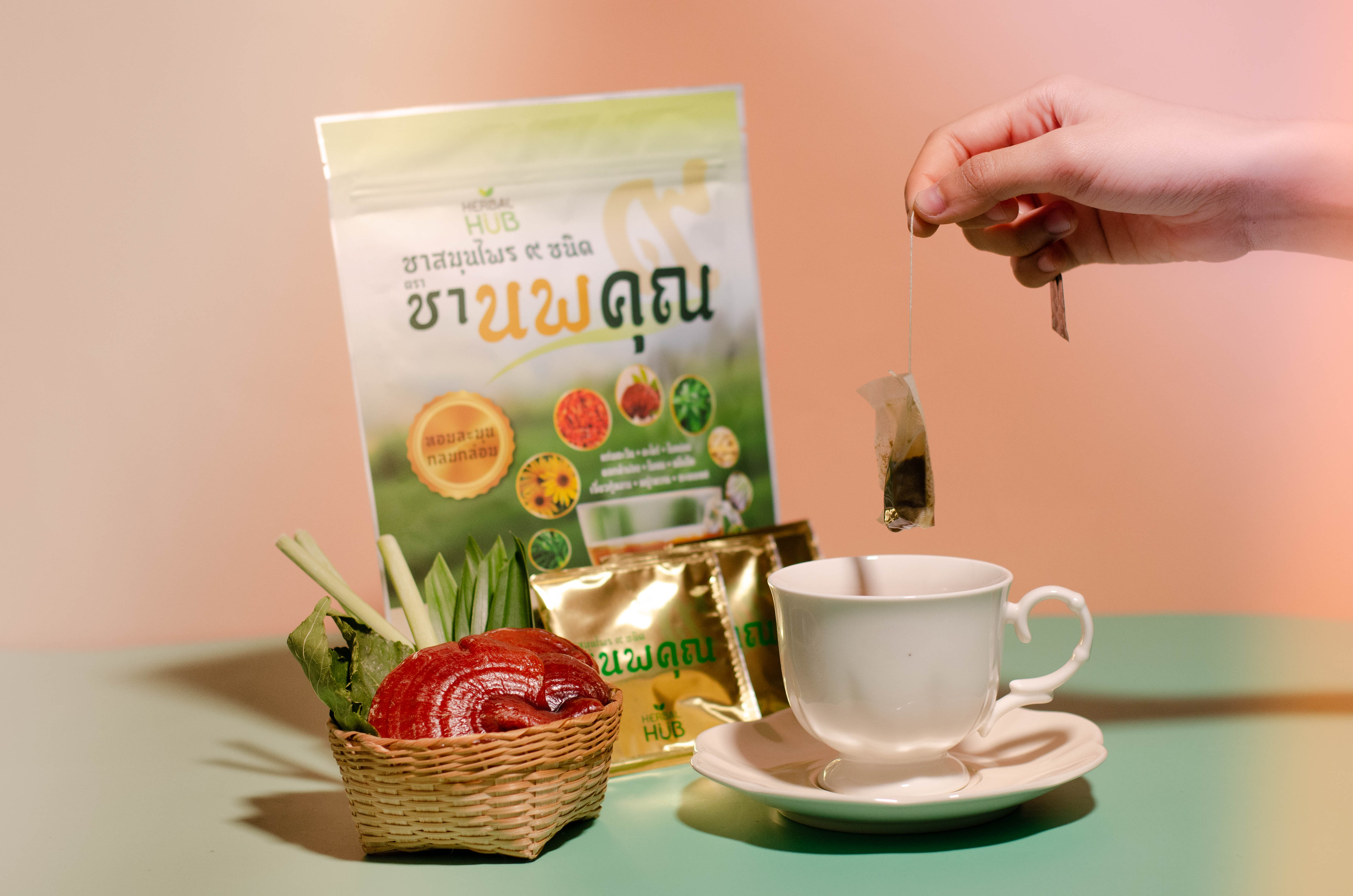 PRODUCT Herbal Hub ชา สมุนไพรนพคุณ สมุนไพร 9 ชนิด บจก.เฮอร์เบิลฮับ ค