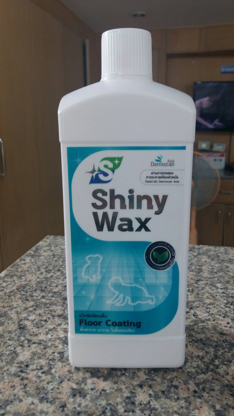 PRODUCT shiny wax น้ำยาทำความสะอาดพื้น : บริษัท โฮมเคเบิ้ลทีวี แอนด์ ...